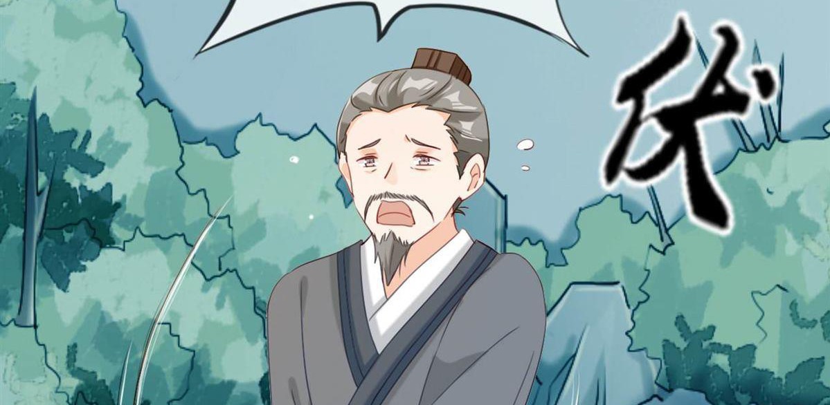 Strongest System Chapter 04 Bahasa Indonesia